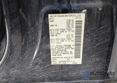 2011 Nissan Frontier Pro-4X z USA, uszkodzony, nr VIN 1N6AD0EV5BC422437